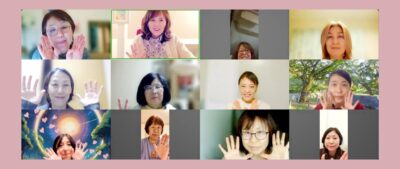 アニマルコミュニケーション講座